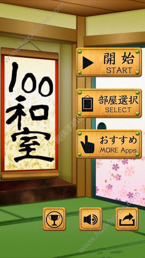 100ĺ棨100 Washitsuͼ3: