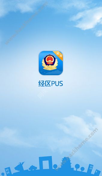 ����PUS�ٷ�app�����ֻ���ͼ4: