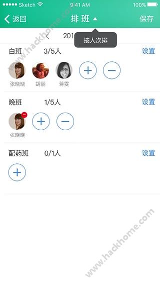 o(h)ʿٷappdD1: