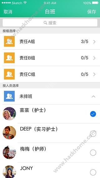 o(h)ʿٷappdD2: