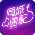 ֻͬapp v5.4.0