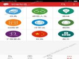 ΢ףapp v2.1.5