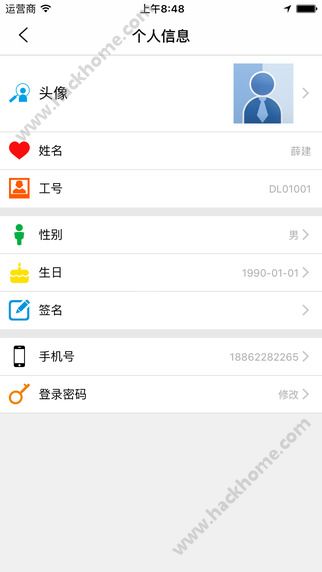 APPٷͼ1: