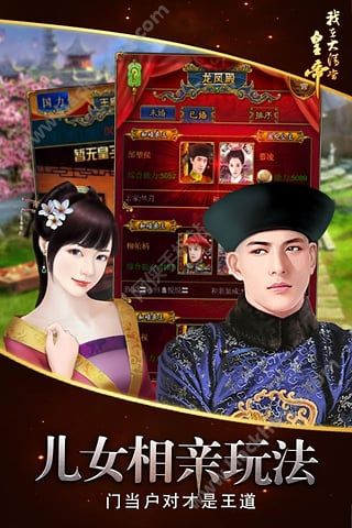 ڴ嵱ʵHDٷiOSͼ1: