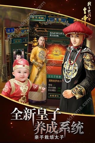 ڴ嵱ʵHDٷiOSͼ2: