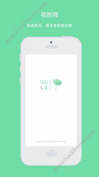 ʱAPPٷͼ1: