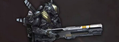 Armajet