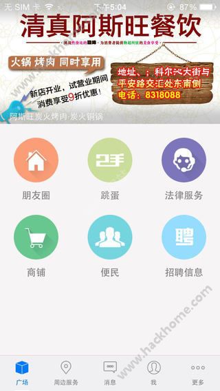 appֻͼ2: