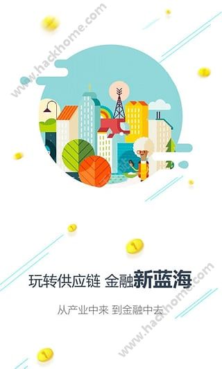 ��ɽ�׽���ٷ�app�����ֻ���ͼ1: