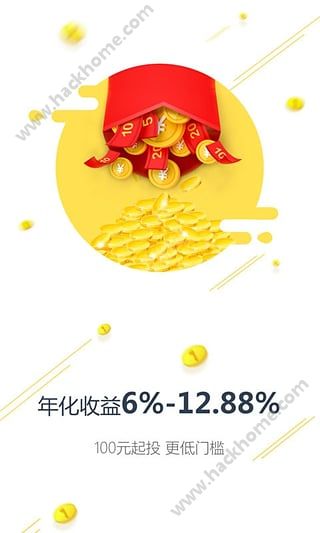 ��ɽ�׽���ٷ�app�����ֻ���ͼ3: