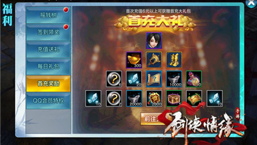 b龉[IOS̳Ǽ׳ֵ̳[D]