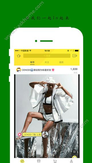 ���ﺣ�⹺��appͼ3