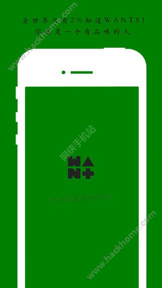 ���ﺣ�⹺��appͼ4