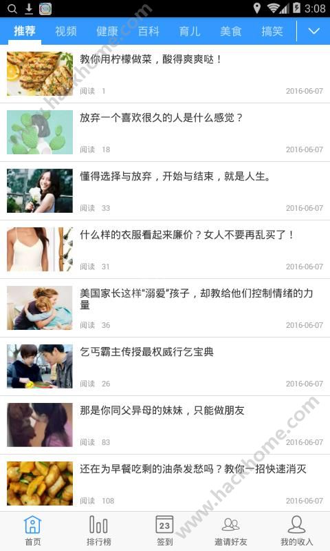 �۱������عٷ�appͼ1: