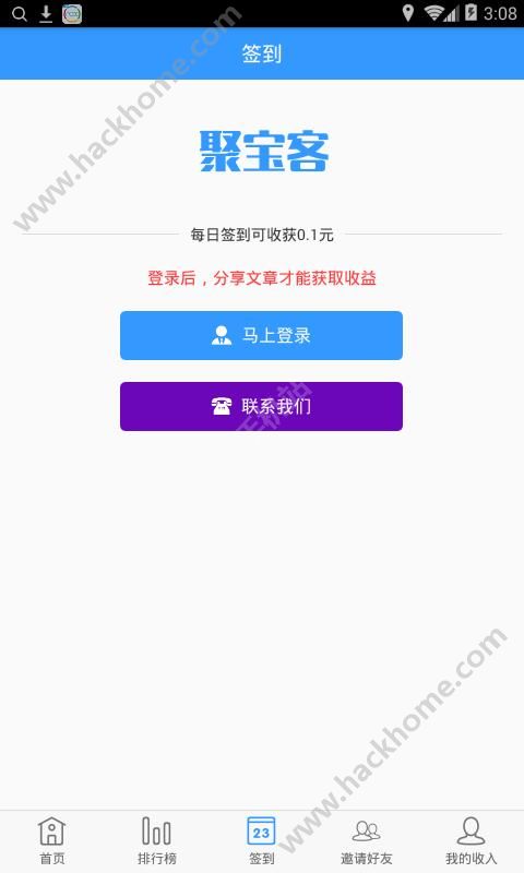 �۱������عٷ�appͼ3: