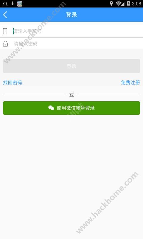 �۱������عٷ�appͼ4: