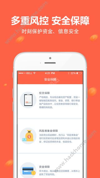 ڹٷappͼ2: