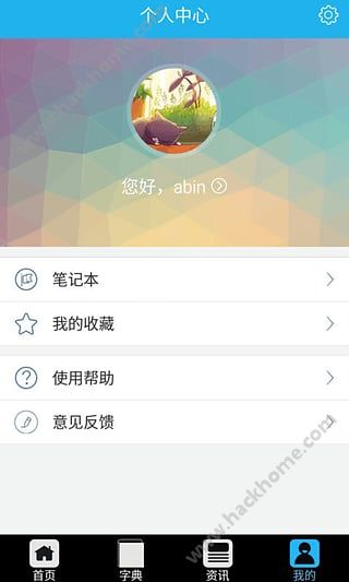 ԒAPP֙CdD2: