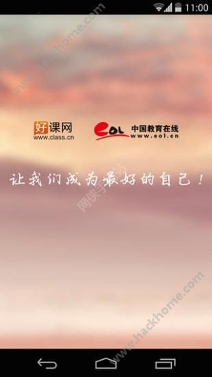 nW(wng)ٷappd֙C(j)D3: