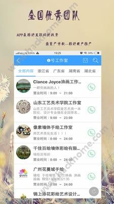 ҈@ܛappٷdD1:
