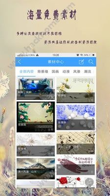 ҈@ܛappٷdD4: