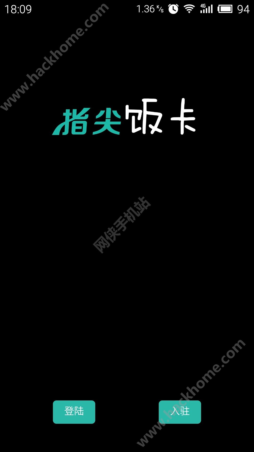ָⷹappֻͼ1: