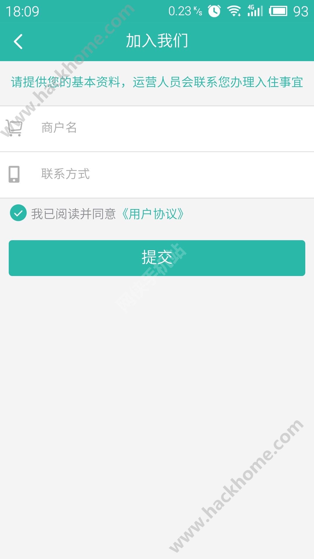 ָⷹappֻͼ3: