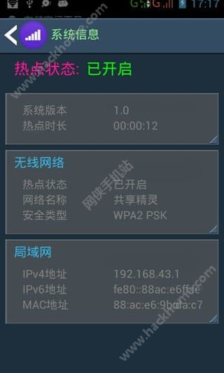 WiFi耳״󎟹ٷappdbD1: