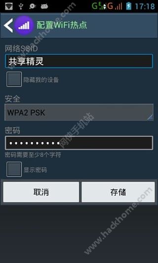 WiFi耳״󎟹ٷappdbD2: