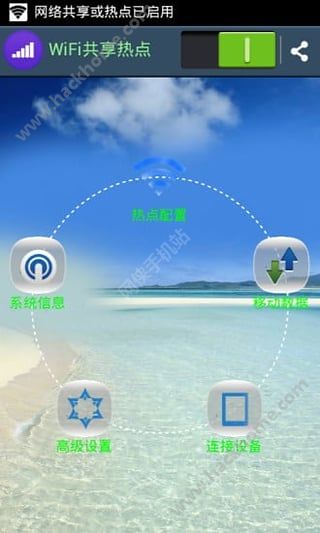 WiFi耳״󎟹ٷappdbD3: