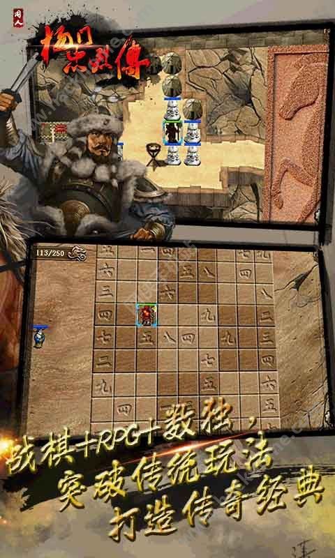 �������Ҵ���ذ���Ϸ����ͼ3: