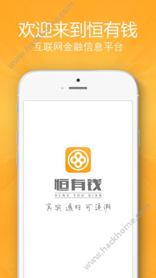 Ǯٷappͼ1: