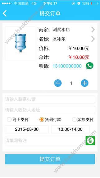 appֻͼ3: