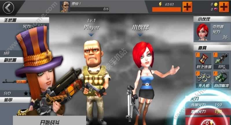 жطİ׿棨Action of Mayday:Last Standͼ2: