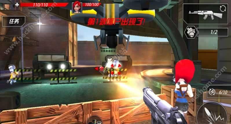 жطİ׿棨Action of Mayday:Last Standͼ3: