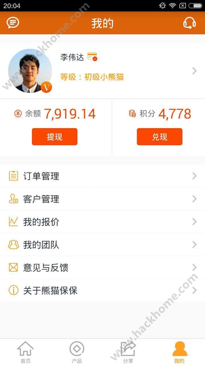 ��è�����ٷ�app�����ֻ���ͼ1: