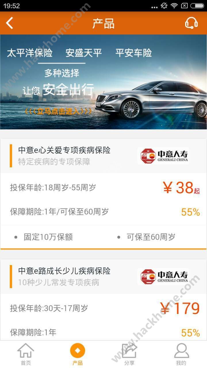 ��è�����ٷ�app�����ֻ���ͼ2: