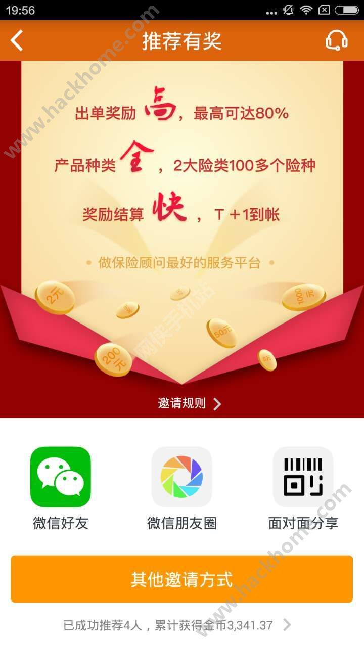 ��è�����ٷ�app�����ֻ���ͼƬ1