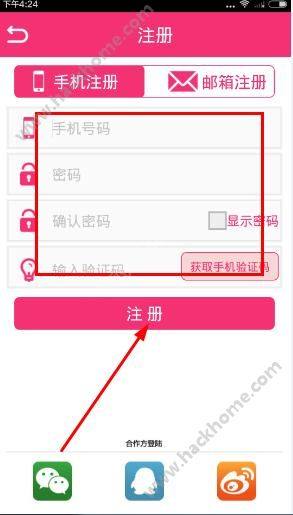 尤果网 