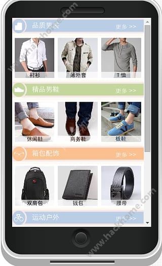 Я�̵���APPͼ4