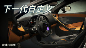 CSR Racing 2İD4