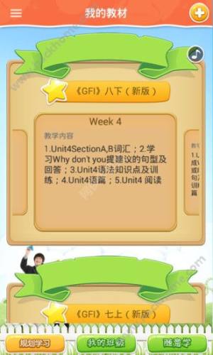 ЌWCappD3