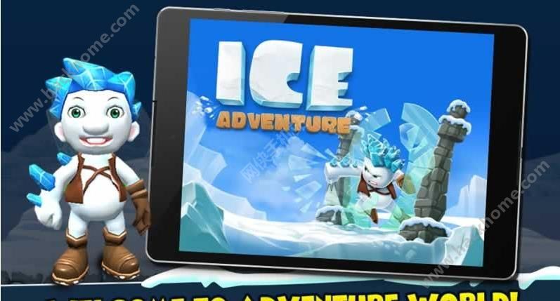 ѩ̽U֙C[ٷ棨Ice AdventureD1: