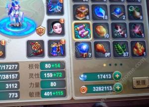 b[2ٍX ˢXDƬ1