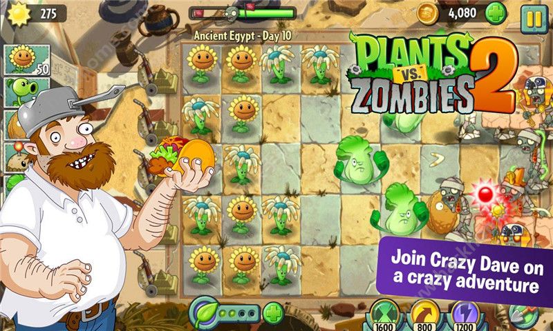 植物大战僵尸2国际版iOS版图3: