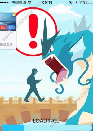 pokemon go{lxlQ ڴ`GOһֱloadingDƬ1