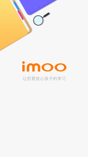 imooֹͼ1