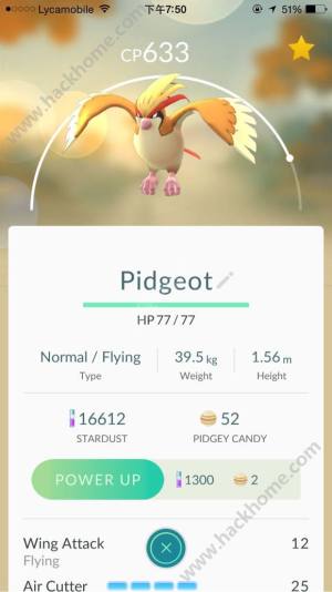 PokemonGo 뷽ͼƬ1