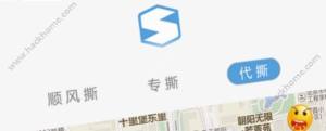 ˺ôappô棿˺ôô˺ͼƬ2