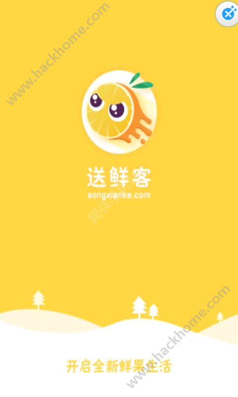ʿappٷֻͼ2: